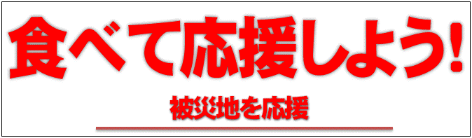���٤Ʊ��礷�褦��